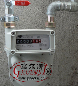G40, industrial gas meters, Plinomjer